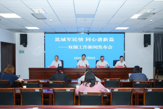 微信图片_2025-09-08_162625_152
