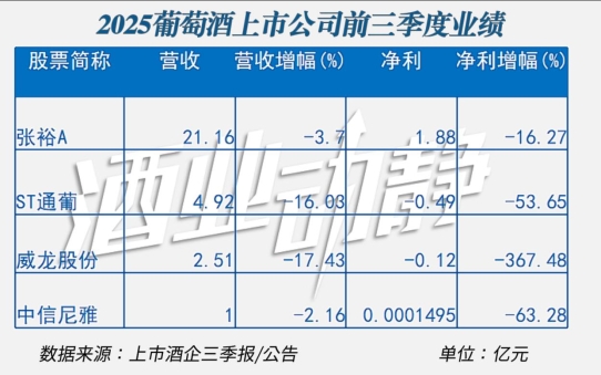 10月31日(3)