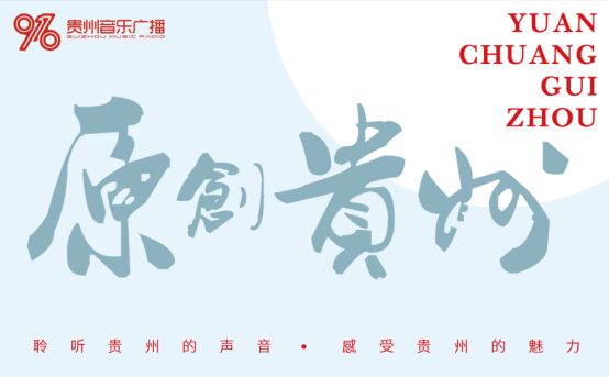 原创对话缩略