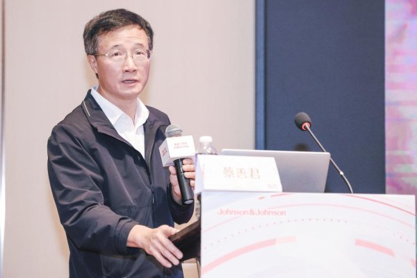 蔡善君讲课