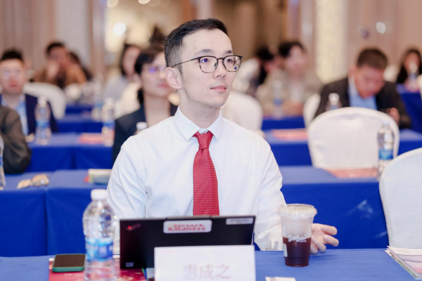 惠总致辞