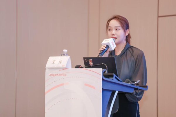 王洋