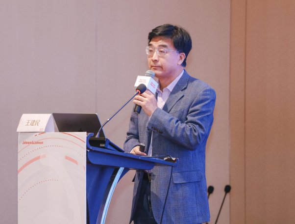 王建民讲课