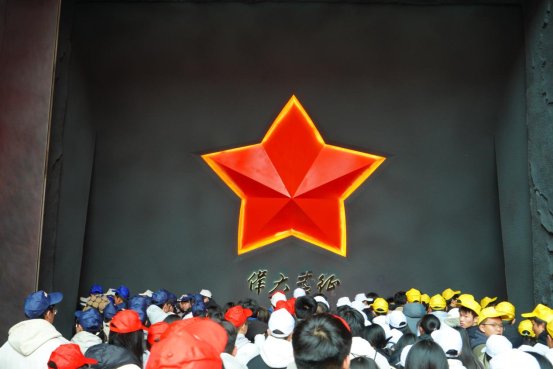E:/贵州贵业九通集团/贵州陆地领航文旅科技有限公司/项目管理系统/2025年/13.贵阳市花溪区溪南高中高一高二研学实践活动/简报照片/3.jpg3