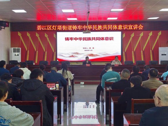 微信图片_20251208091919_122_65