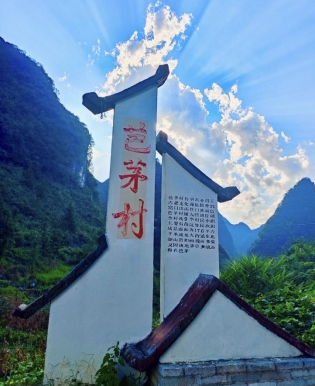 名牌