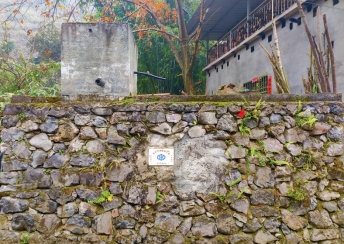 小水窖
