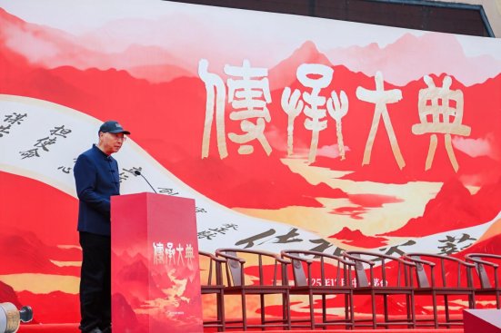 吕云怀
