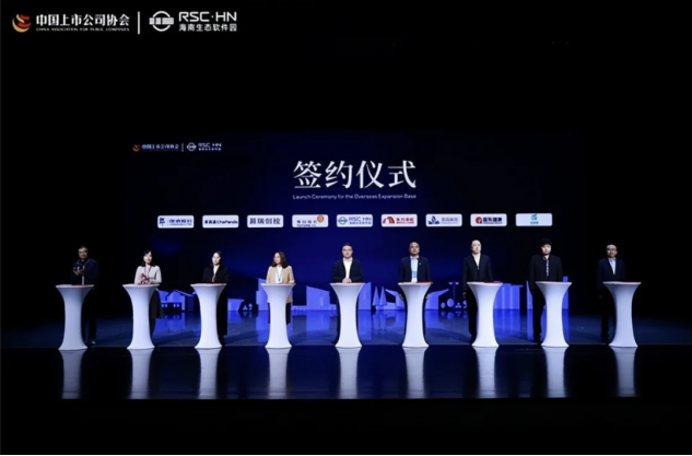 IMG_261