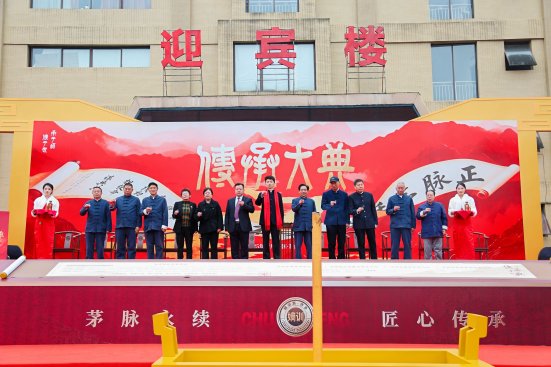 合影 (2)