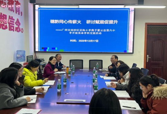 微信图片_20251221214416_140_271