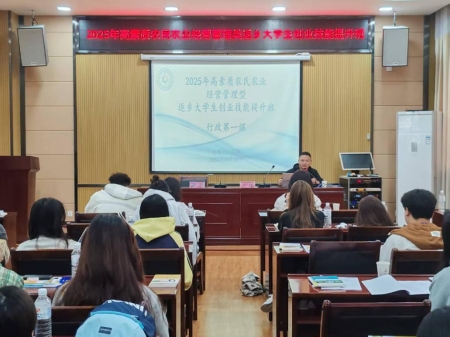 微信图片_20251026164818_103_44