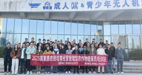 微信图片_20251128165130_243_229