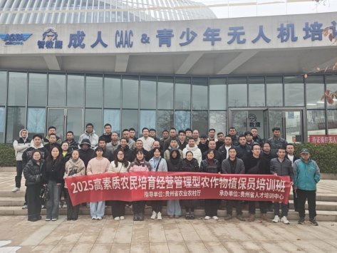 微信图片_20251118185159_77_349