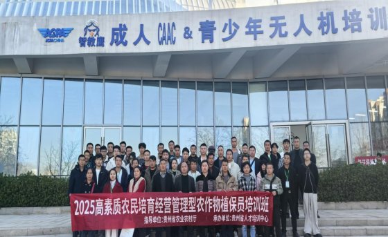 微信图片_20251128165141_246_229