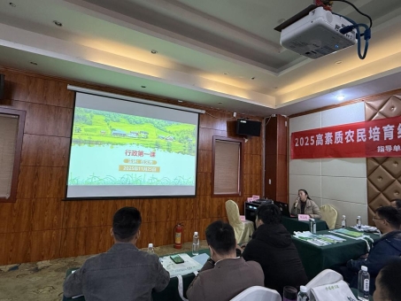 微信图片_20251125143615_278_3