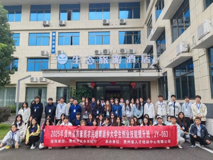 微信图片_20251210181327_288_41