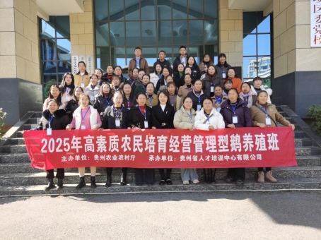 微信图片_20251129212534_2520_4