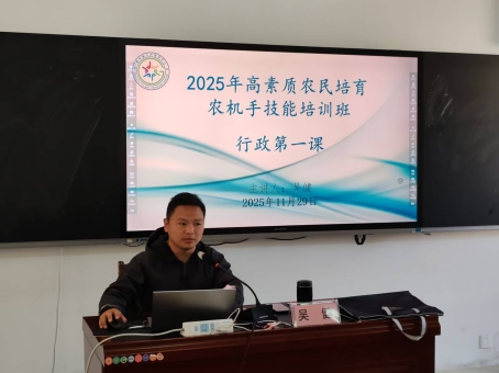 微信图片_20251210165531_375_44