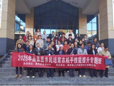微信图片_20251211192851_461_61
