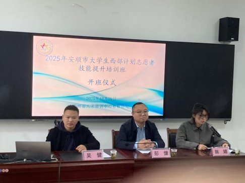 微信图片_20251029211406_581_4