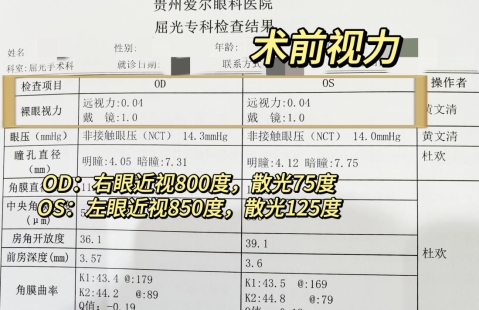 d3515abc5d760b3b9e8c372968337fd3