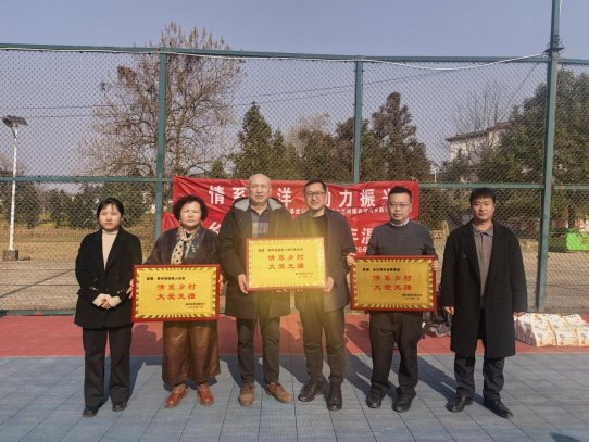 微信图片_2026-01-15_185424_001