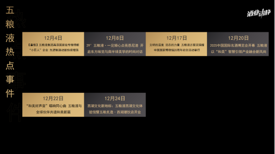 屏幕截图 2026-01-23 110125