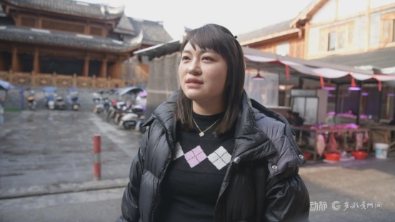 集市0213(11)
