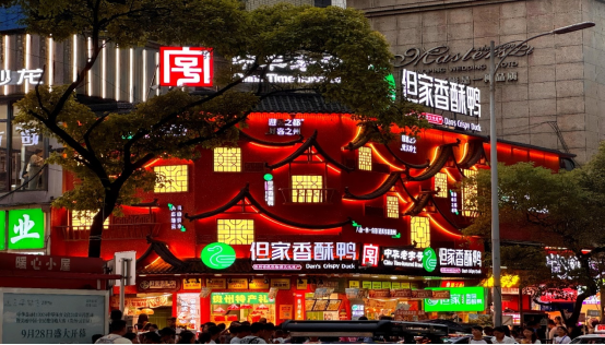 图片2