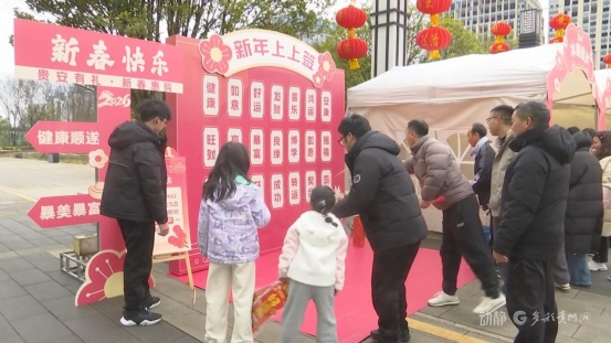 集市0213(13)