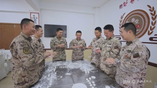 汤圆(5)