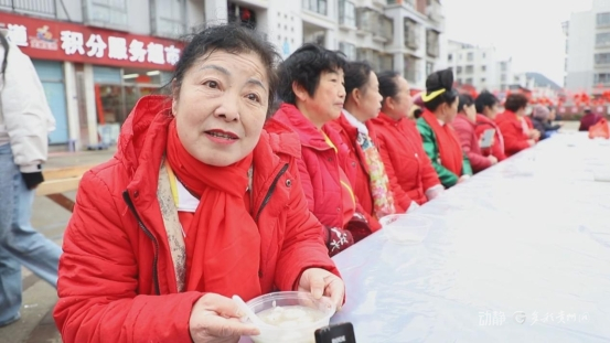 汤圆(6)
