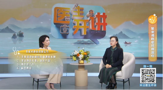 发力