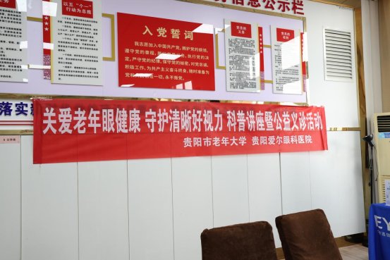 PG1A8681