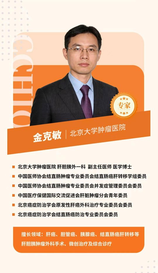 微信图片_20260513135814_155_417(3)