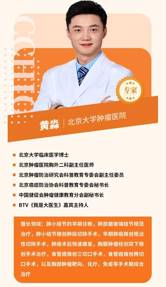 微信图片_20260513135814_155_417(5)