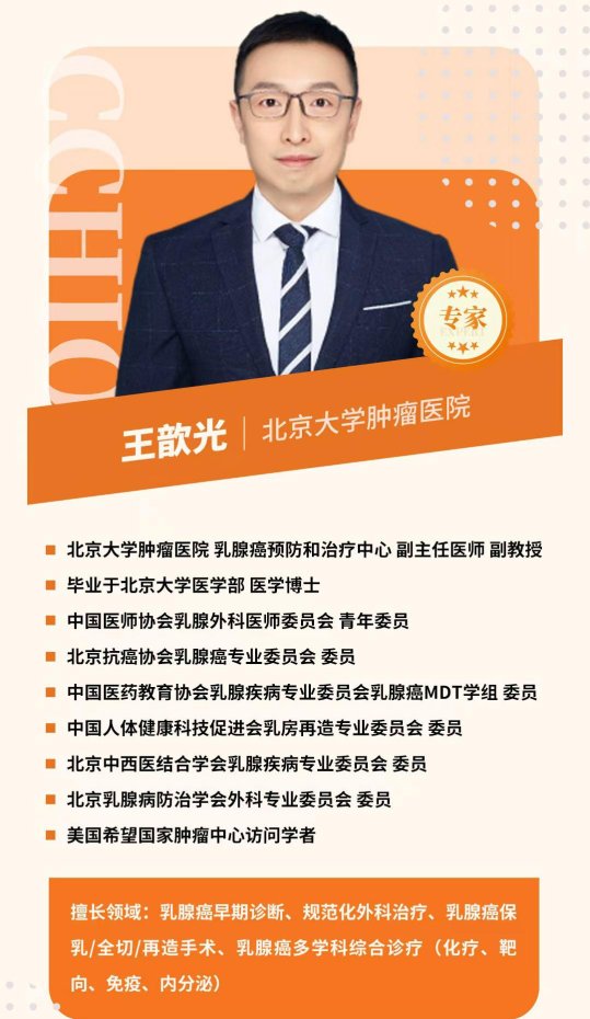 微信图片_20260513135814_155_417(2)