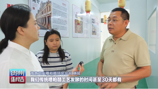 贵州制造1((2)