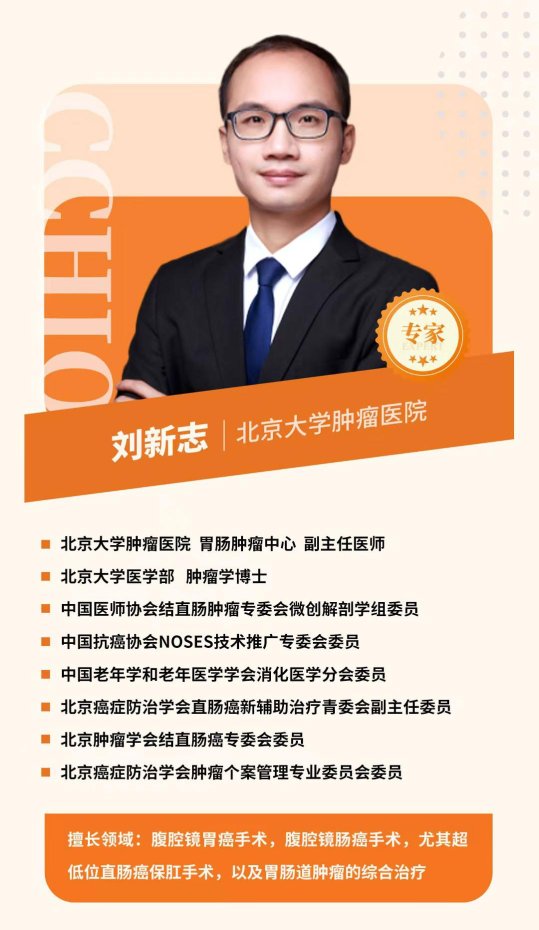 微信图片_20260513135814_155_417(4)