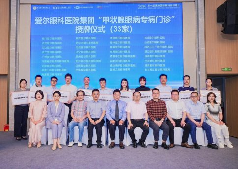 企业微信截图_1779413265105(3)(1)