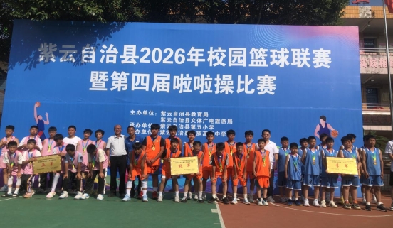 微信图片_20260531141425_1992_12
