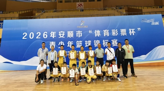 微信图片_20260531141438_2003_12