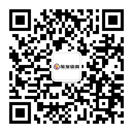 公众号码