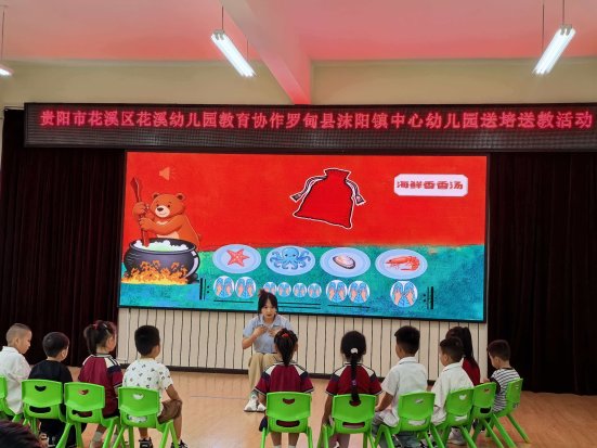 微信图片_20260623092024