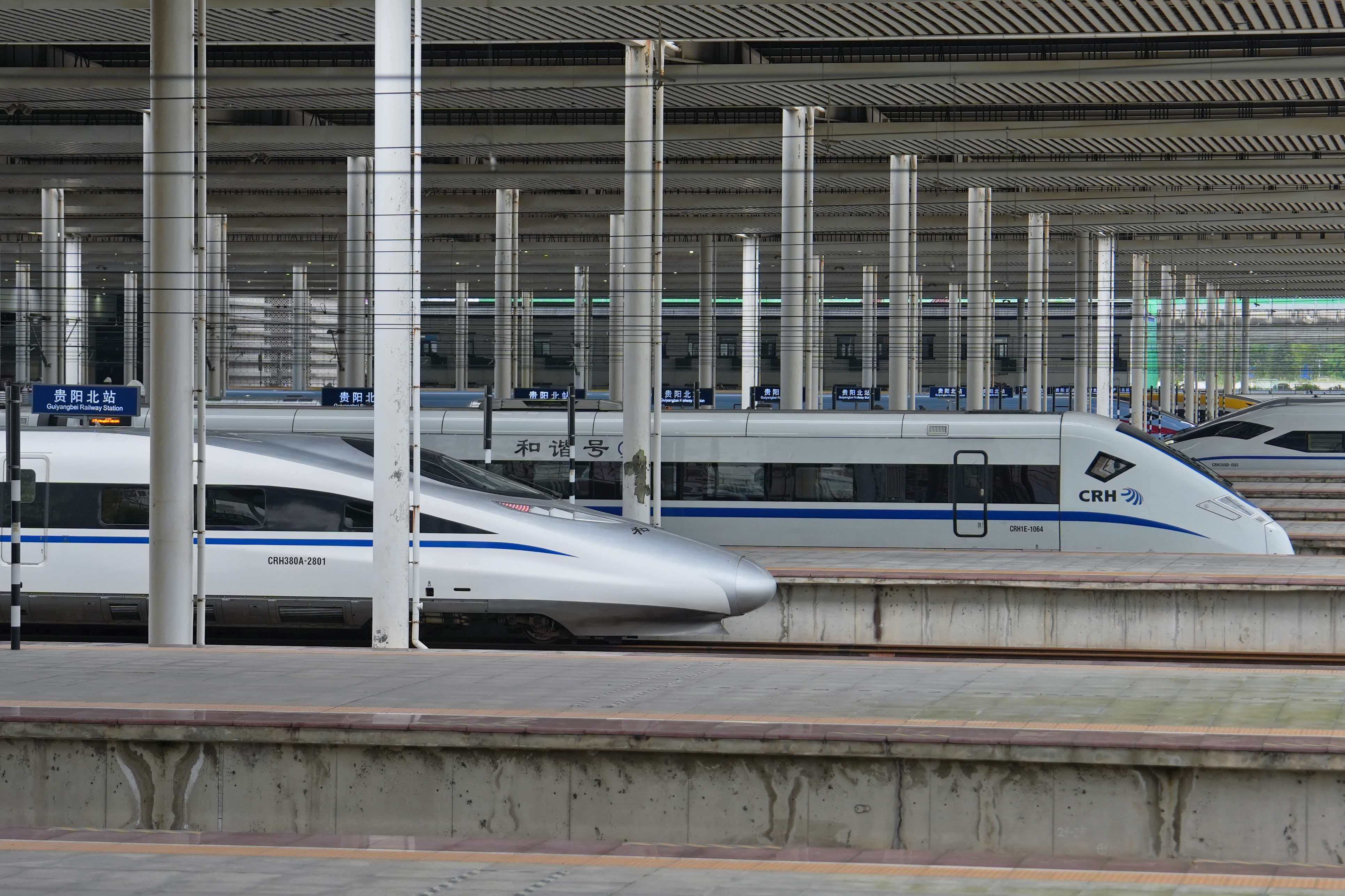 端午运输收官，贵州地区铁路发送旅客155.66万人