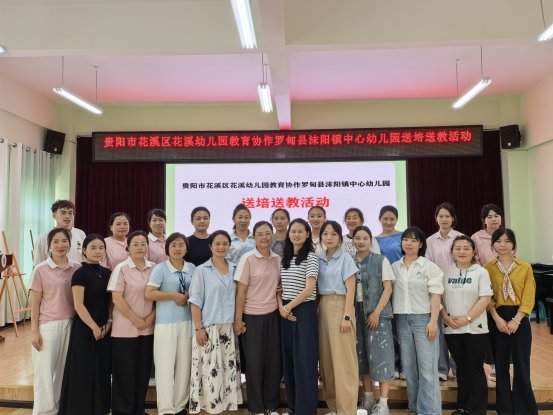 微信图片_20260623091929