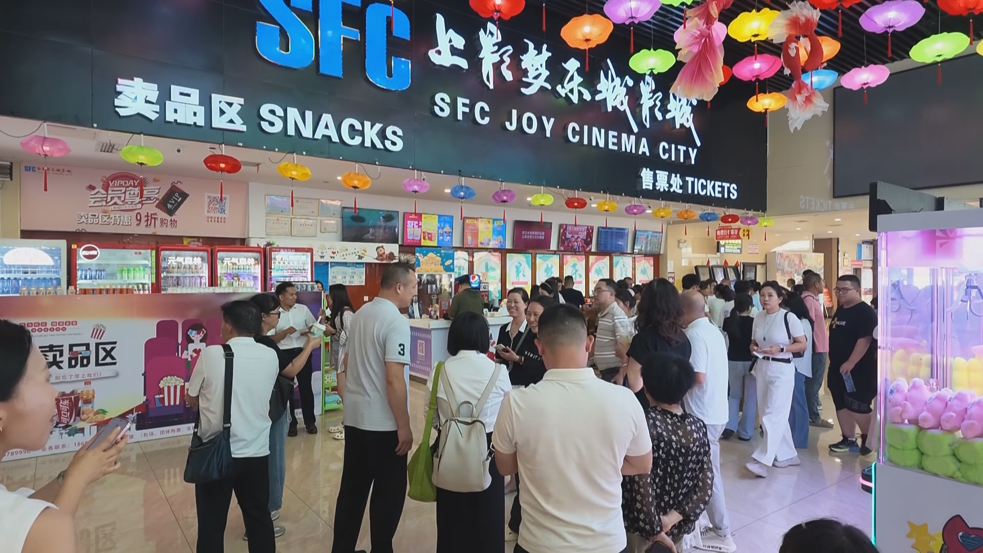 贵州新闻联播丨电影《四渡》超前点映 线上口碑发酵 线下好评如潮