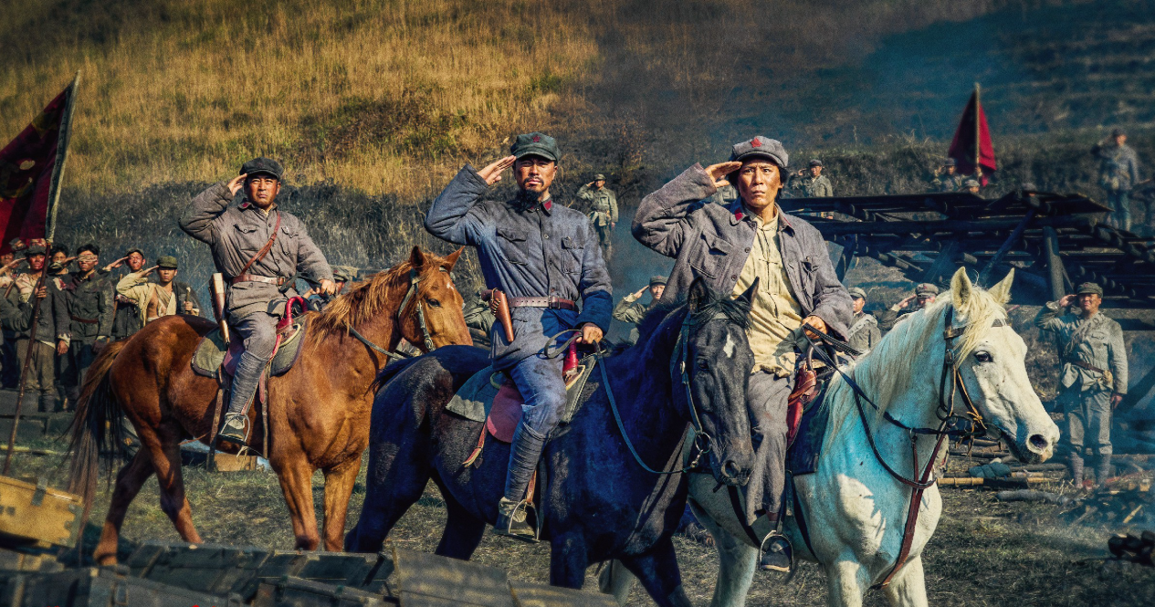 《人民日报》评电影《四渡》：重返历史现场 传承长征精神