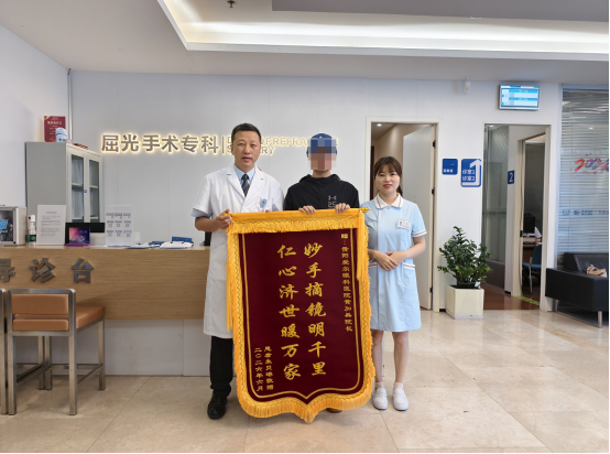 企业微信截图_17822885969785